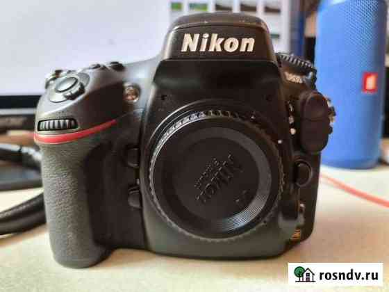 Nikon d800 Комсомольск-на-Амуре