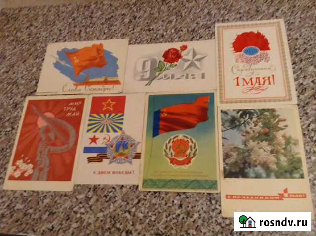 Открытки СССР Нижний Новгород - изображение 1