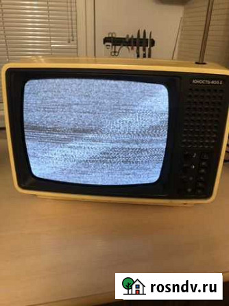 Телевизор юность 406 д Геленджик - изображение 1