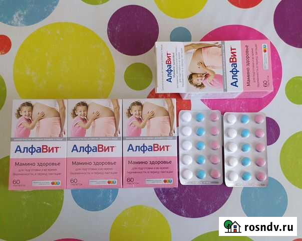 Бад Алфавит Мамино здоровье Ижевск - изображение 1