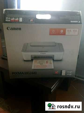 Принтер Кострома - изображение 1