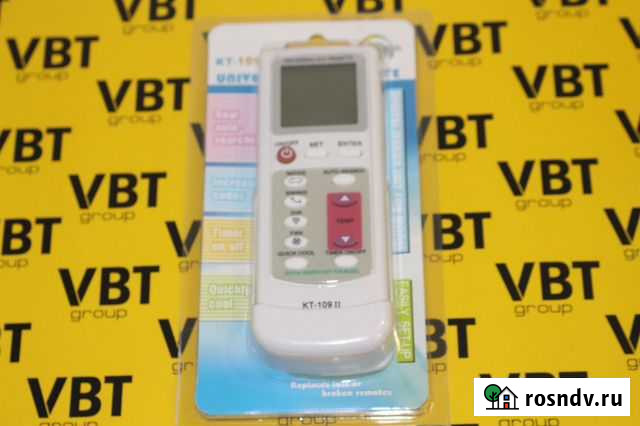 Пульт для кондиционера универсальный Волжский - изображение 1