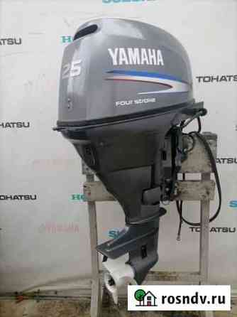 Лодочный мотор Yamaha 25, нога S Казань