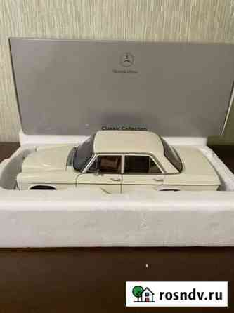 Mercedes Benz 220D (Autoart 1:18) дилерская Астрахань