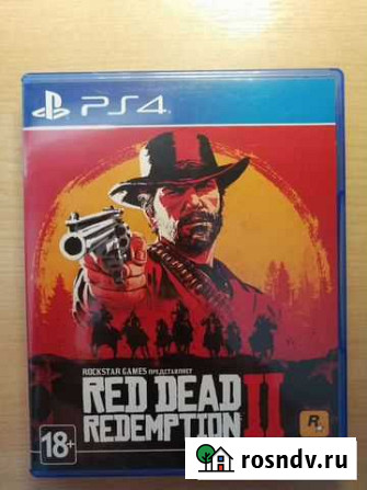 Red dead redemption 2 для PS4 Оренбург - изображение 1