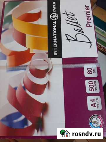 Бумага А4 Балет Премиум Подольск - изображение 1