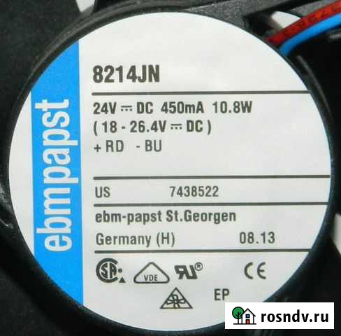 Компактные вентиляторы ebmPapst, NMB Переславль-Залесский - изображение 1