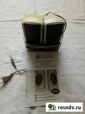 Колонки для компьютера 2 шт Улан-Удэ - изображение 1