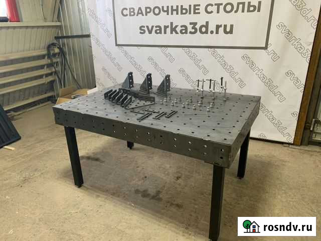 Стол сварочный 3D в наличии 1500*1000 мм Петрозаводск - изображение 1