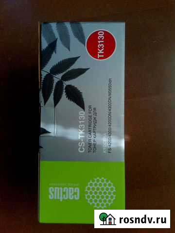 Картридж TK-3130 TK-350 Азов - изображение 1