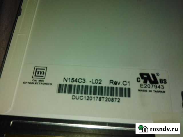 Матрица N154C3-L02 Rev. C1 Белогорск - изображение 1