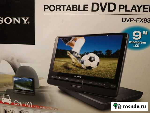 Портативный видеопроигрыватель Электроугли - изображение 1