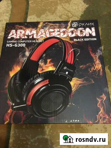 Наушники Майкоп - изображение 1