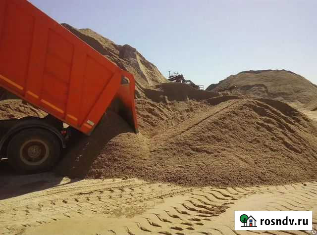 Песок, гравмасса, щебень доставка Ядрин - изображение 1