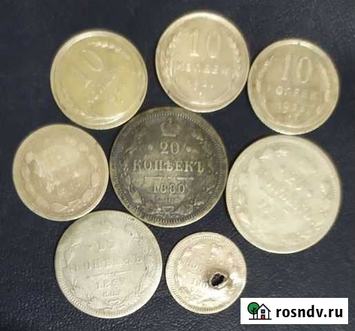 Монетки серебро Темрюк - изображение 1