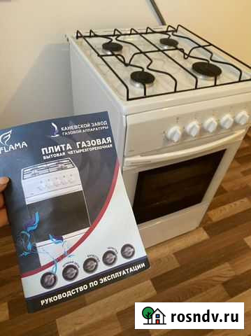 Продается новая газовая плита Яблоновский - изображение 1