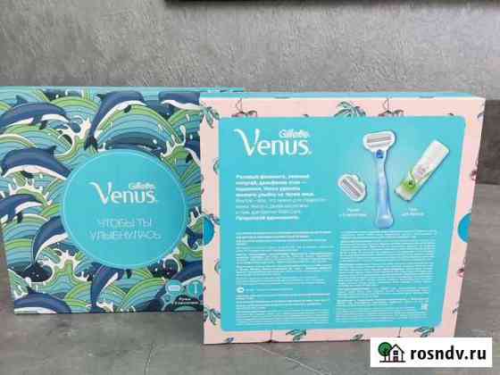 Набор Venus Gillette Ярославль