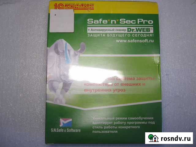 Антивирус Safe n Sec Pro Елец - изображение 1