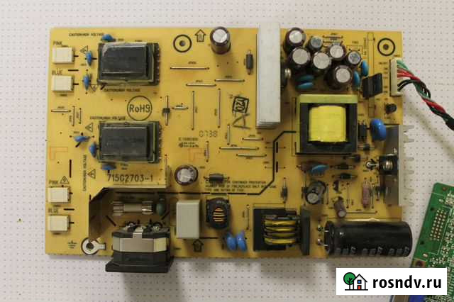 Блок питания 715G2703-1 Благодарный - изображение 1