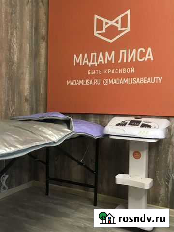 Термоодеяло для обёртывания 3 секции Тюмень - изображение 1