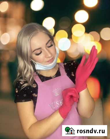 Шугаринг на Парковой Курск Курск - изображение 1