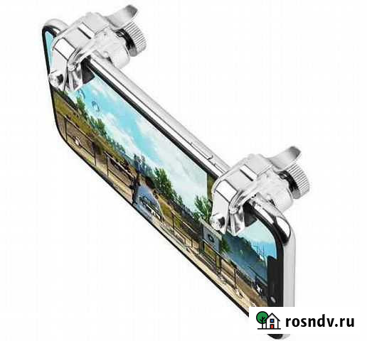 Триггеры для Pubg Красногорск - изображение 1