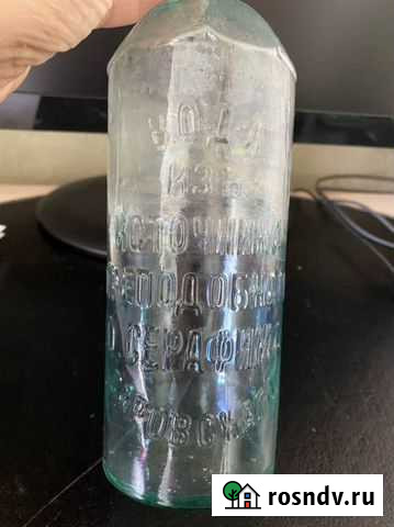 Бутылка Бутылка церковная Вода из источника Препод Москва - изображение 1