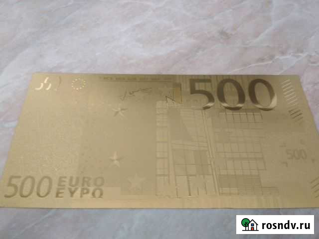 500 евро. Золото 24 карата Кемерово - изображение 1