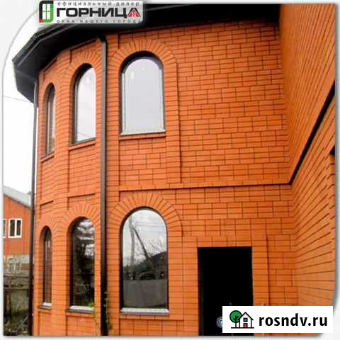 Окна с завода Горница Майкоп - изображение 1