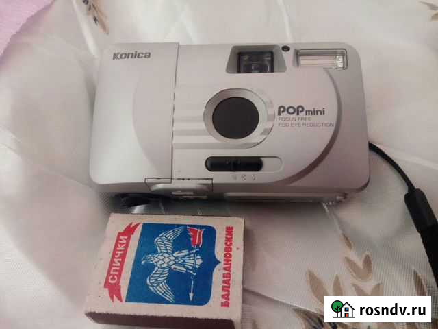 Фотоаппарат Балаково - изображение 1