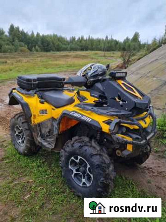 BRP 1000 XT Иваново - изображение 1