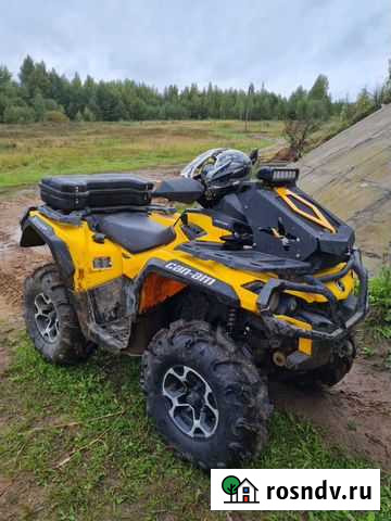 BRP 1000 XT Иваново - изображение 1