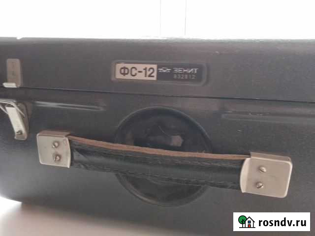 Фотоснайпер Зенит фс-12 Тюмень - изображение 1