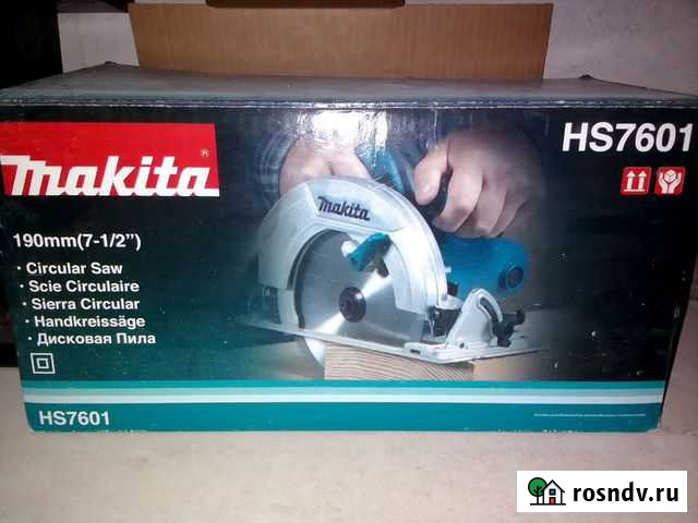 Пила ручная циркулярная Нижневартовск - изображение 1