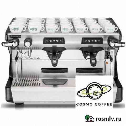 Кофемашина Rancilio Classe 5 USB Tall, автомат, 2 Сочи