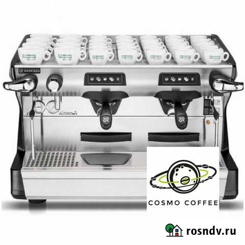 Кофемашина Rancilio Classe 5 USB Tall, автомат, 2 Сочи - изображение 1