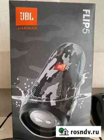 Колонка jbl flip 5 оригинал Чита