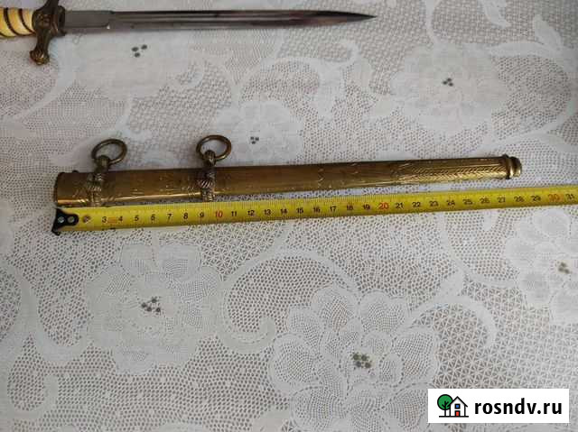 Ножны Долгопрудный - изображение 1