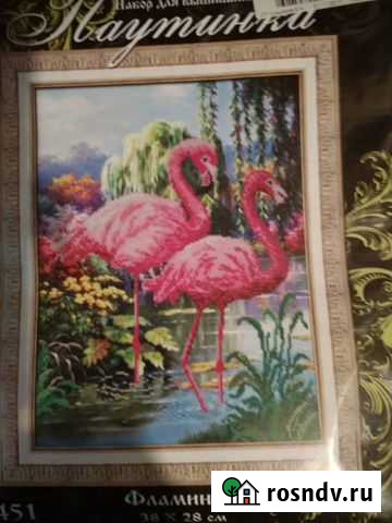 Набор для вышивания бисером Липецк - изображение 1