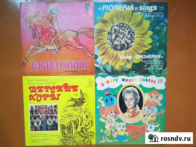 Пионерские и детские песни на виниле Киров - изображение 1