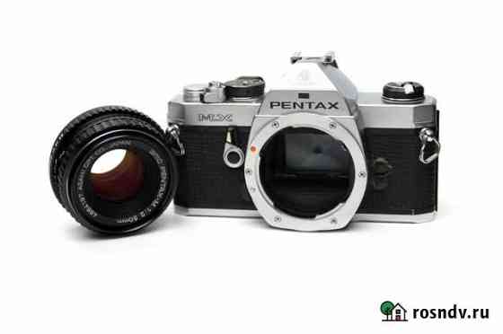 Pentax MX + SMC Pentax-M 50mm f2 Красноярск
