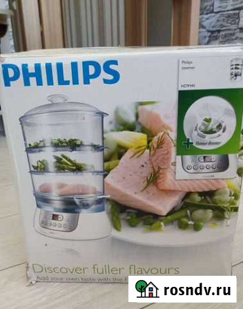 Пароварка philips Курск - изображение 1