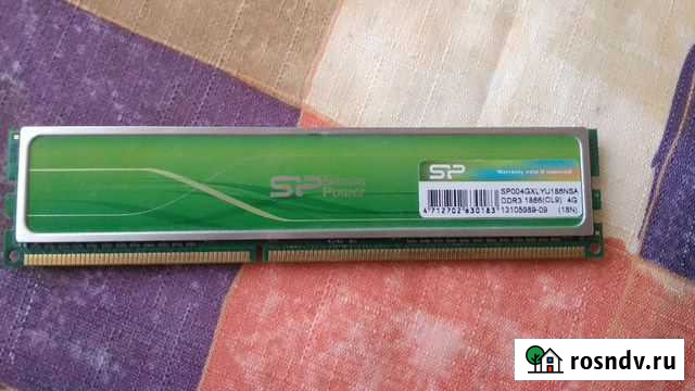 Оперативная память Муром - изображение 1