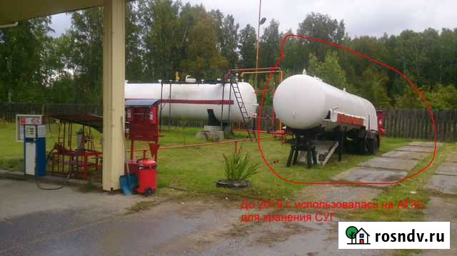 Полуприцеп химическая цистерна ОДАЗ 9370, 1992 Шадринск - изображение 1