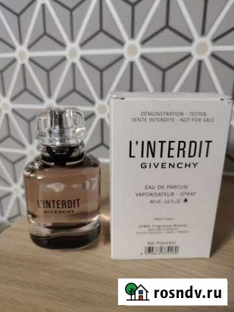 Тестер оригинал Givenche LInterdit 80ml EDP Красногорск - изображение 1