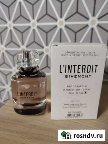 Тестер оригинал Givenche LInterdit 80ml EDP Красногорск - изображение 1
