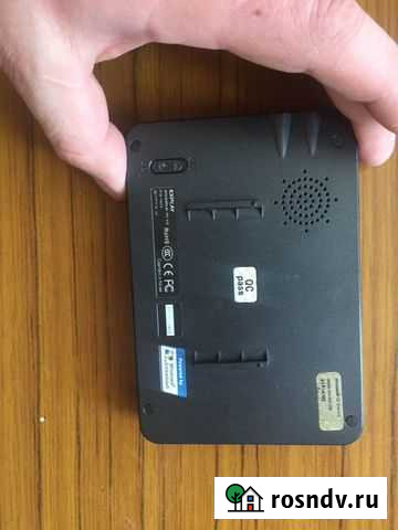 Навигатор Сыктывкар - изображение 1