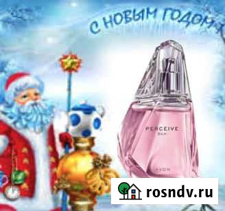 Эйвон Avon Косметика и Парфюмерия Барабинск - изображение 1