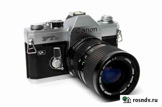 Canon FTb QL + Canon Zoom FD 35-70mm f4 Красноярск