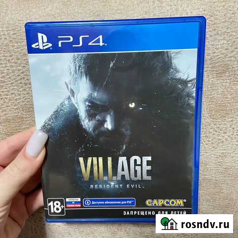 Resident evil village Нижний Тагил - изображение 1
